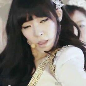 นี่คือแอคหลุมไว้เทรน แอคหลัก @TaengCMF
