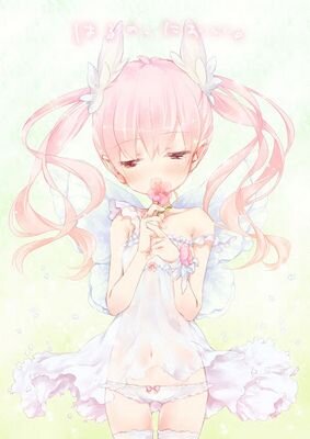 性 欲 の か た ま り  ♡言葉攻めして♡