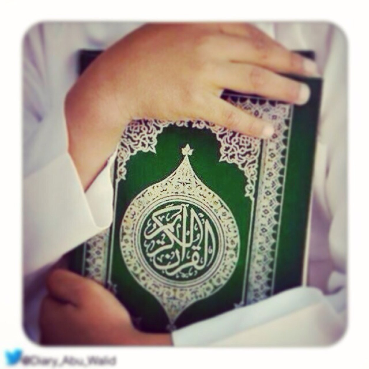 السلام عليكم