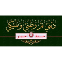 mlta3 (@05mlta3) 's Twitter Profile