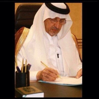 اشعار خالد الفيصل Khaled Alfisl Twitter