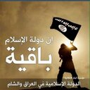 إبنُ الأزّد #خلافة (@11Ajj) Twitter