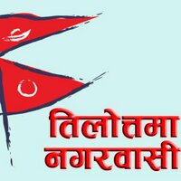 Tilottama Links (@tilottamalinks) 's Twitter Profile