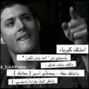 أبو سامي (@05995so) Twitter