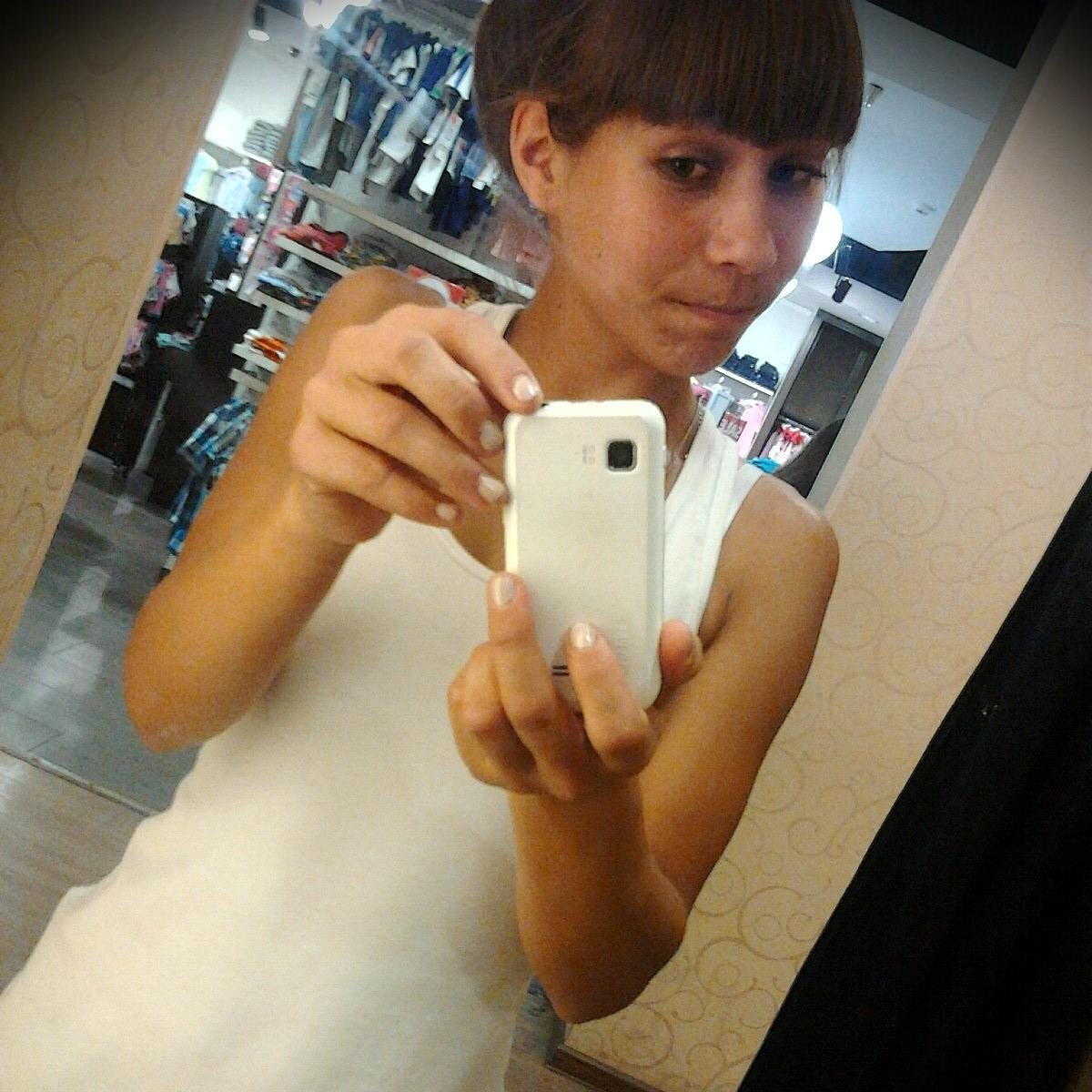 I love Justin Bieber