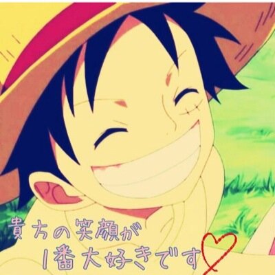 伊藤恭佳 512pomipomi Twitter 伊藤恭佳 512pomipomi Twitter