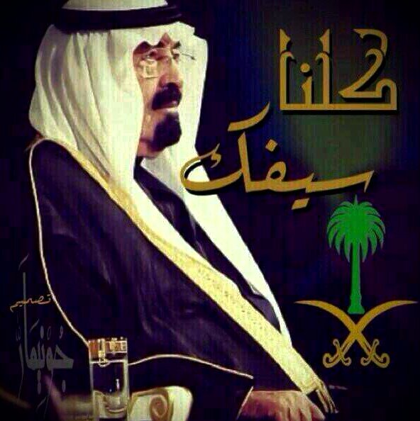 حسابي الجديد بتويتر @aipp546474
