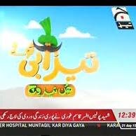 Maher_Amanat's profile picture. 