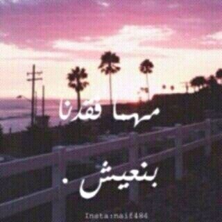 _











                                                                        استغفرالله العظيم واتوب اليه
