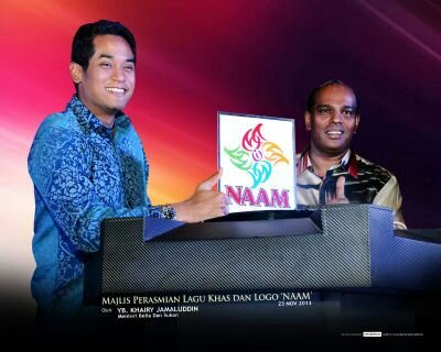 Society of NAAM Federal Territory is on a mission towards Economic Empowerment of Indian Community in Federal Territory.