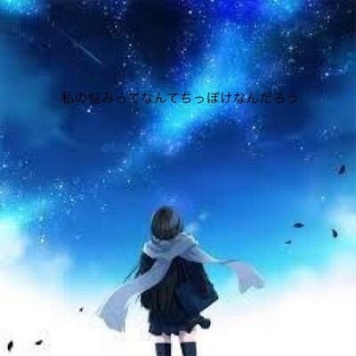にゃー(ฅ’ω’ฅ)さんのプロフィール画像