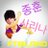 22loveftisland's profile image