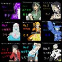 琉衣 (@13R2000) Twitter