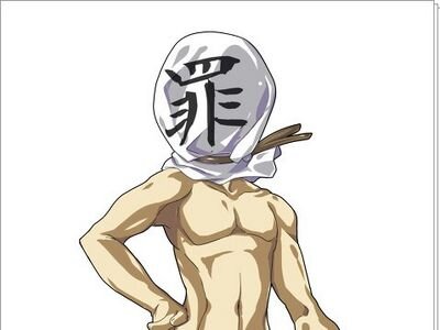 罪袋 Takumikikaku2 Twitter 罪袋 Takumikikaku2 Twitter