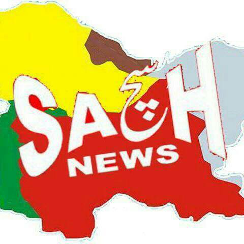 Welcome To The Official News Page Of Sach News J&K
