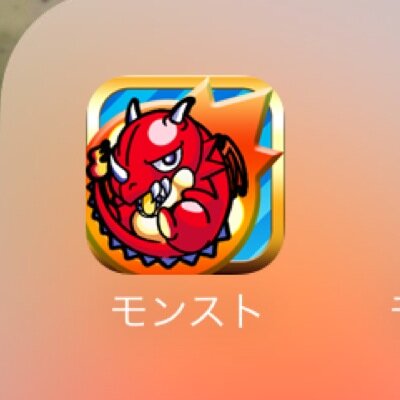 モンスト歴約半年 高校生 ガチャ記録 10連4回いづれも星5無し❌(-｡-;❌ シングルで龍馬とワールド、最近ナナミとブライト当たりました！ 無課金がんばってますよ！！
