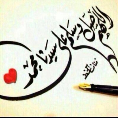 فمآن الله يَا وجه ترك دنيته وآرتاح ..! عسى هالروحَ في آعلى جِنآنَ الخُلد مَسروره ..لگل من فقدت في هذه الحياه سواء من الاهل او الاصدقاء