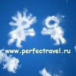 perfectravel.ru 