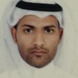 استغفرالله العظيم