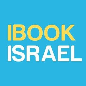 Your  One Stop Shop for visiting Israel