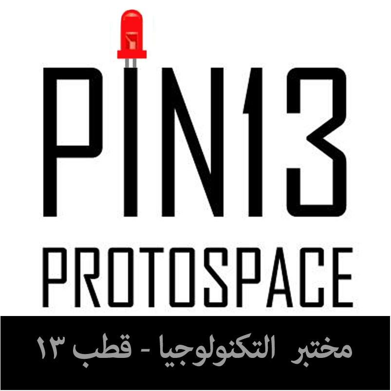 pin13protospace's profile picture. A space of electronic experimentation and mentoring