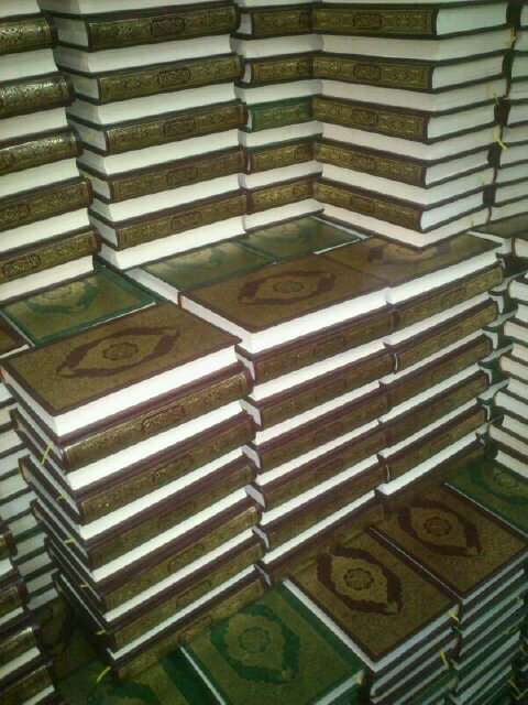 مصاحف فاخره للتوزيع الخيري بـ 10 دراهم. - طباعه فاخره / نوزعها عنكم ان شئتم pin:2B3438FC  او هاتف : 0505008428 او واتس اب : 0505008428