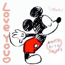ﾎﾟﾁｬﾎﾟﾁｬしてるけど…(´Д` )それでもいいって人は絡んでくださいo(^▽^)o 既婚者と彼女いる方はNGで すぐに会いたいとか､すぐｱﾄﾞ聞く人もNGで！顔は可愛いって…