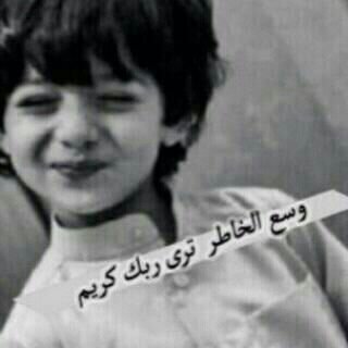 ‏اِففعلَ م يعجبک ، و دَع ﺂﻟجميع  يفكر بمآ يشآء ♡̷̷̷̷̷̷̷♡̷̷̷̷̷̷̷!