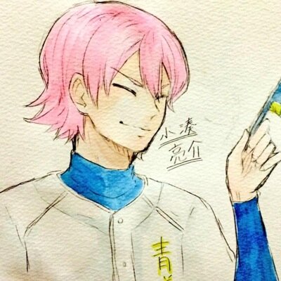 小湊亮介 A Twitter 春市 沢村も降谷も倉持も御幸なんか尚更ダメです お兄ちゃんは許しません