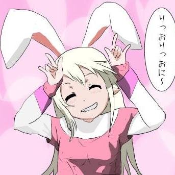 ほぼ何も呟いてないけどたまに呟いてます。今はアラド休止でヒカセンやってる。アイコンはみすけさんから☆