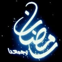 12AB90's profile picture. ツ   آلُلُہمْ آعٌنْآ عٌلُﮯ صًيُآمْہ وُقٌيُآمْہ   ツ