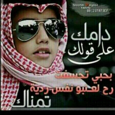 x89021871's profile picture. 