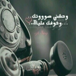 New Blackberry PIN:2B1F3287