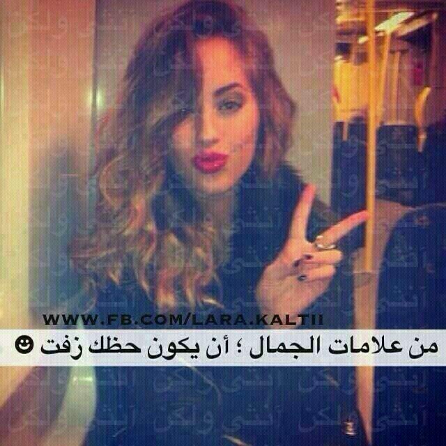 ‏‏‏‏‏‏‏استغفرالله العظيم