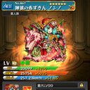 jiro (@0806Jiro) Twitter