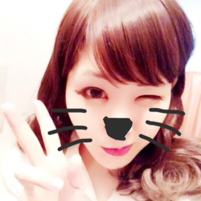 ▲ 91line / 社会人 / SHINee / BIGBANG / EXO / 旅行/洋服 / SNSD (ティパニ) かわいい物好き！