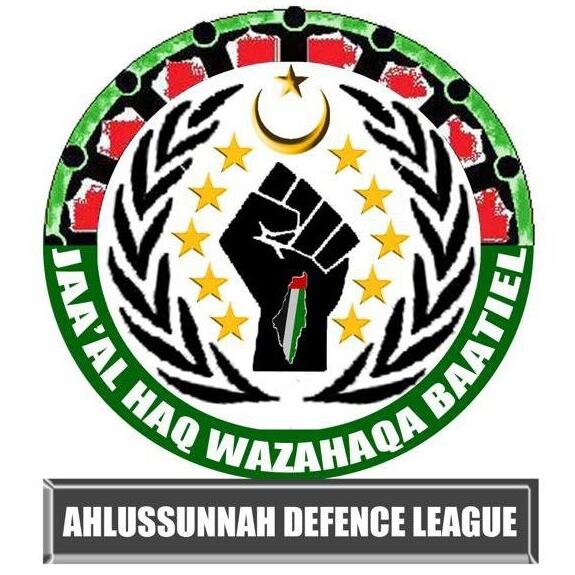 Aimed at making the Muslims in South Africa aware of the Dangers of Shiasm and the threat our Communities are under by educating the masses on their Aqueeda.