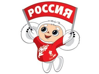 Интернет- магазин Bosco - мы предлагаем мужскую, женскую и детскую спортивную одежду BOSCO SPORT по отличным ценам! Доставка по всему миру!