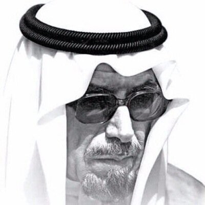 سعد/ لا وجود كالوطن ولا وطن كالكويت ( الجهراء )