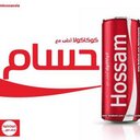 hossam elazab (@0116610967) Twitter