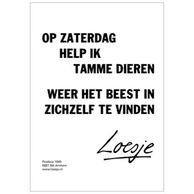 geefdancijfer's profile picture. Geef cijfer ;)