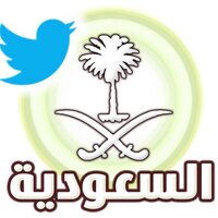 عباس ًًًًالعتيبي؟ (@hhff1090) 's Twitter Profile