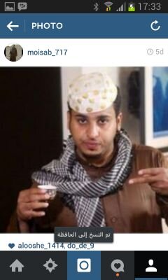 gsjsvdiv53382's profile picture. 