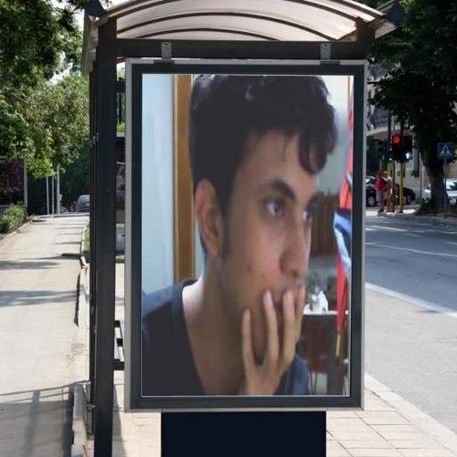 Si