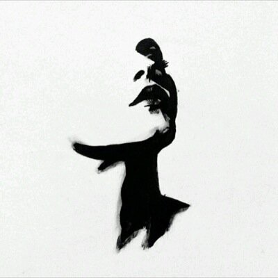 سبحان الله وبحمده سبحان الله العظيم.