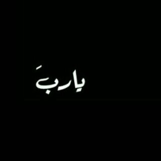 انثى لا شي يذكر بعدهااا!!