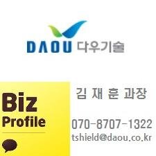 중소상공인의 친구!
카카오 옐로아이디 관련 문의 주세요^^