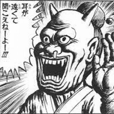 画像30枚 壁紙にも 漫 画太郎の個性的な高画質画像 写真まとめサイト Pictas 画像30枚 壁紙にも 漫 画太郎の個性的な高画質画像 写真まとめサイト Pictas