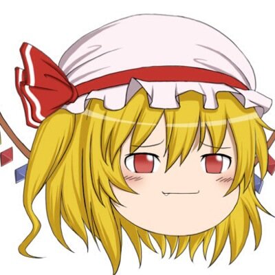 ゆっくり鬼畜妹フランドールs Auf Twitter ゆっくり涼んでいってね