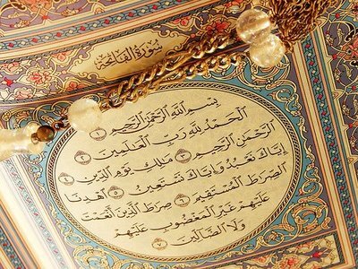 ‏‏جامعية متخصصة في المحاسبة  وان شاء الله طموحاتي ماجستير